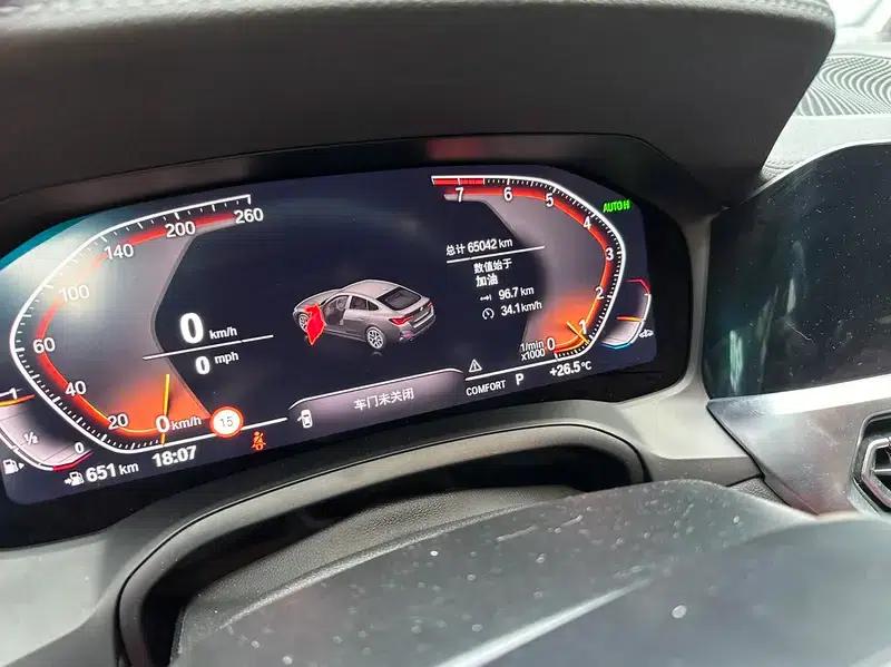 2022 BMW 4 Series 430i Gran Coupe M Sport Shadow Edition — миниатюра 12