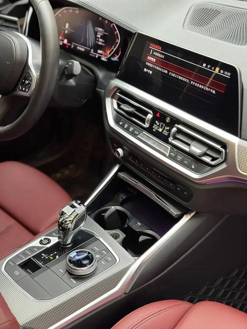 2022 BMW 4 Series 430i Gran Coupe M Sport Shadow Edition — миниатюра 8