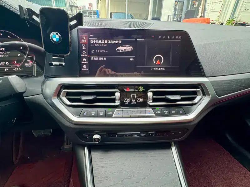 2022 BMW 4 Series 425i Convertible M Sport Shadow Edition — миниатюра 20