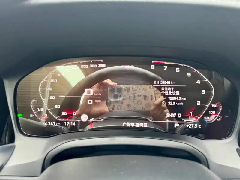 2022 BMW 4 Series 425i Convertible M Sport Shadow Edition — миниатюра 21