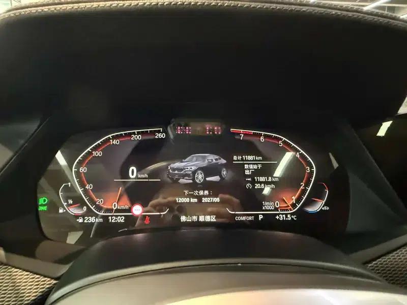 BMW X6 2021 xDrive40i Luxury M Sport Package — миниатюра 18