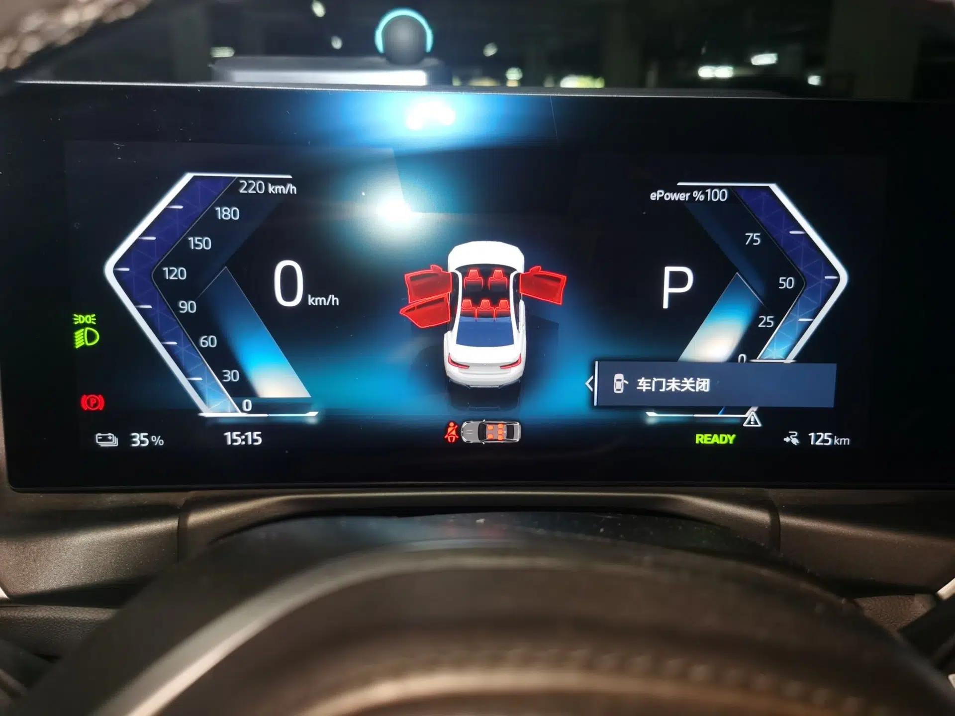 BMW i3 2022 eDrive 35 L — миниатюра 11