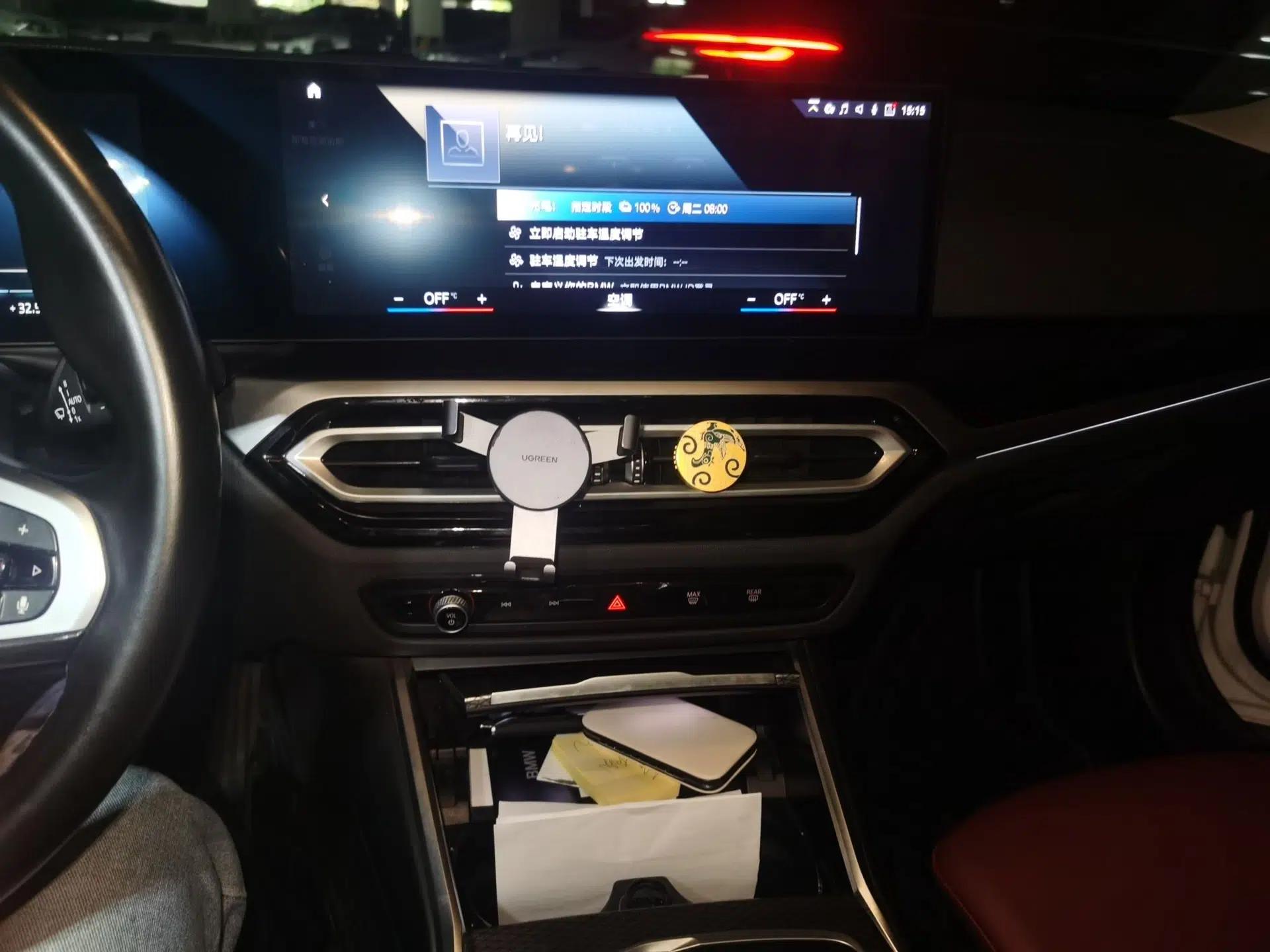 BMW i3 2022 eDrive 35 L — миниатюра 13