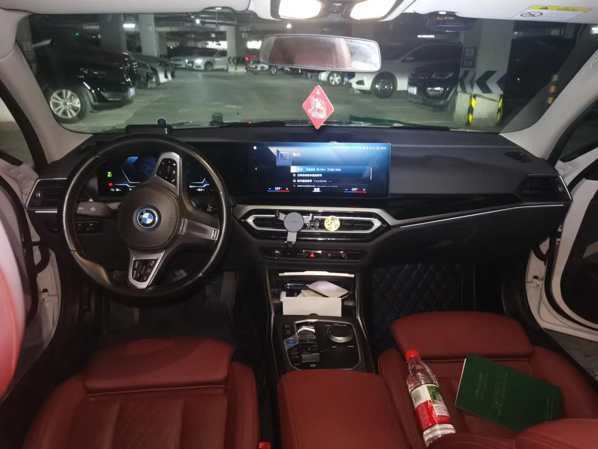 BMW i3 2022 eDrive 35 L — миниатюра 9