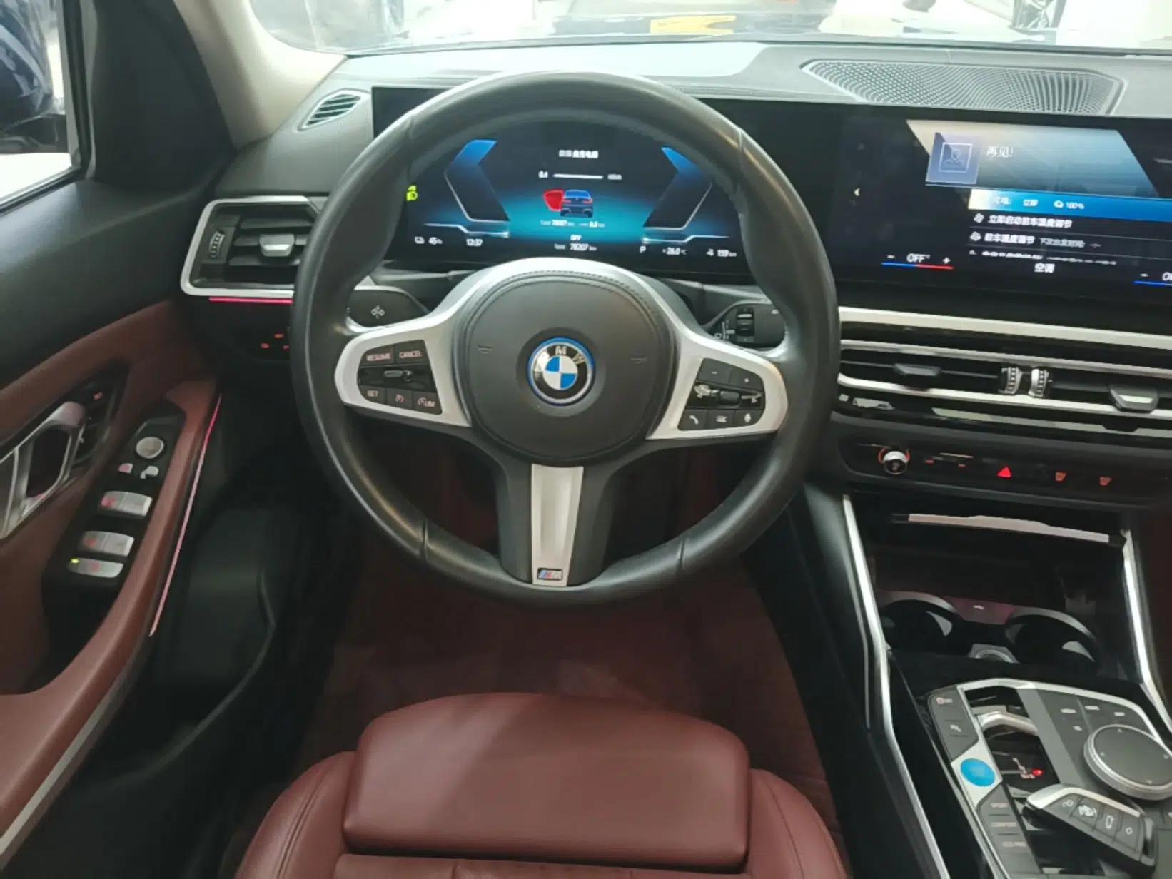 BMW i3 2022 eDrive 35 L — миниатюра 13