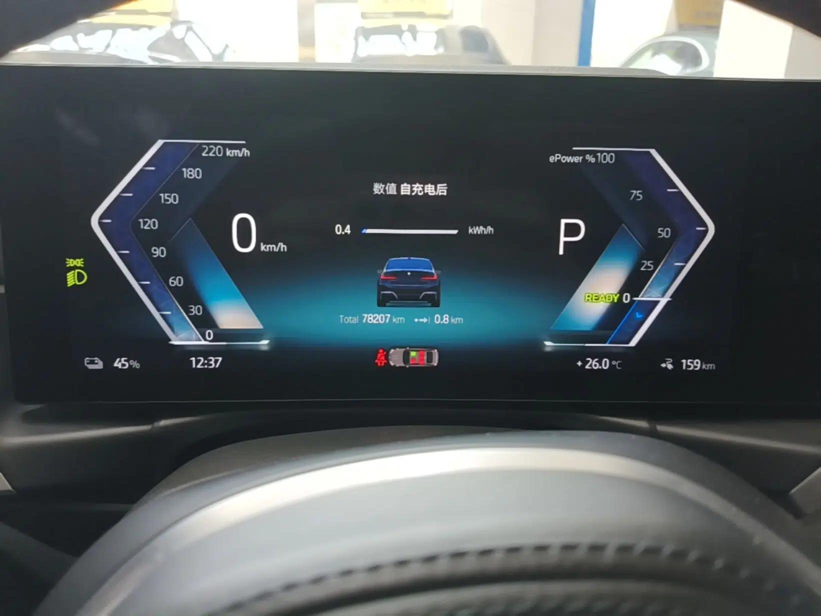 BMW i3 2022 eDrive 35 L — миниатюра 14
