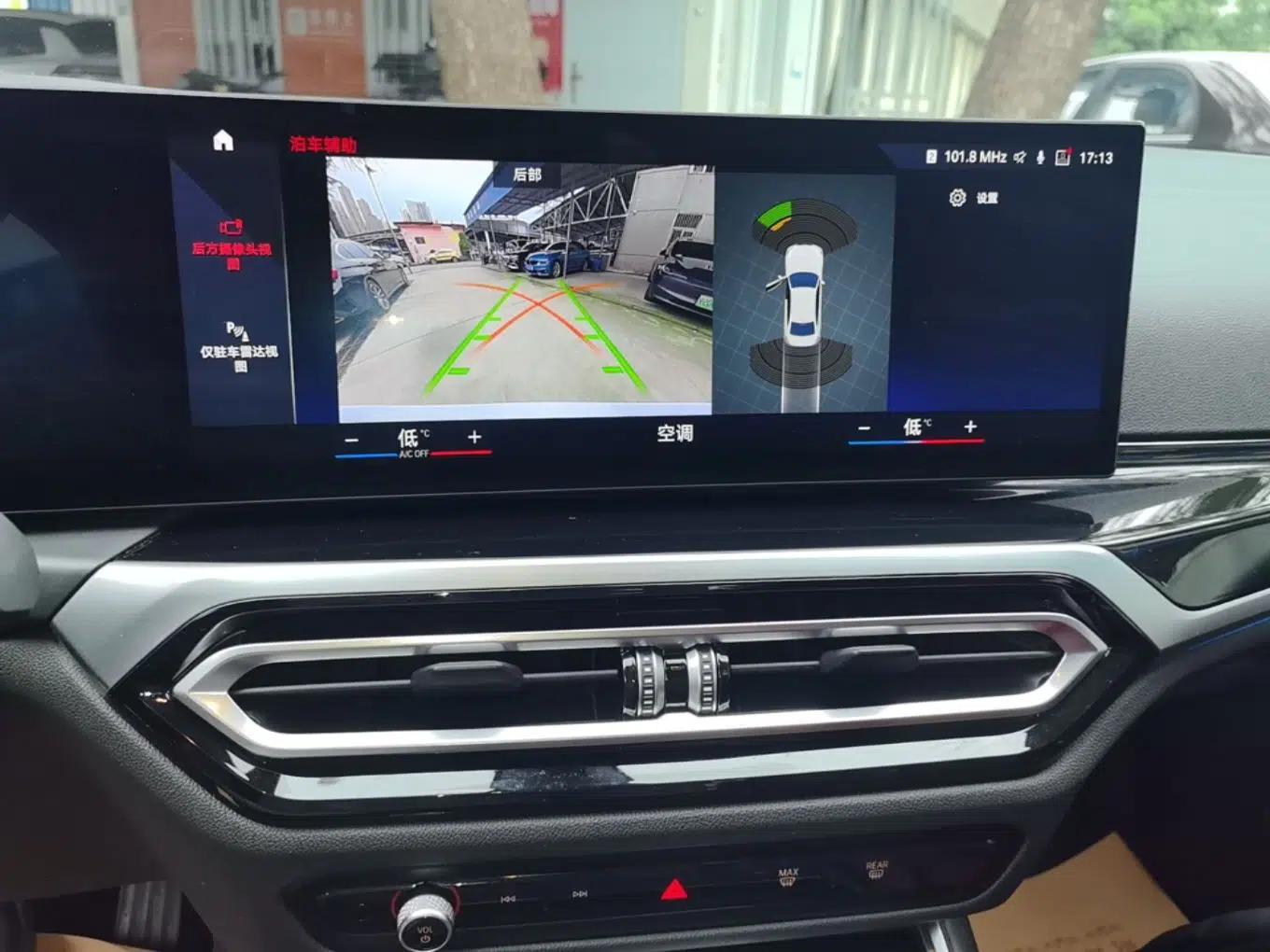 BMW i3 2022 eDrive 35 L — миниатюра 15