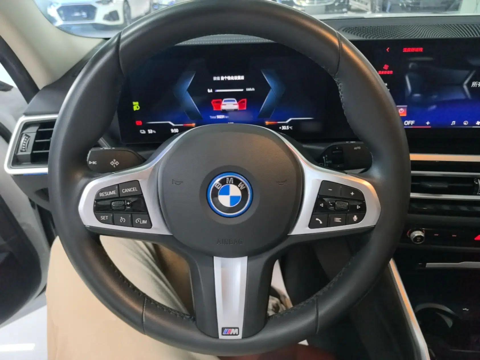 BMW i3 2024 eDrive 35 L — миниатюра 13