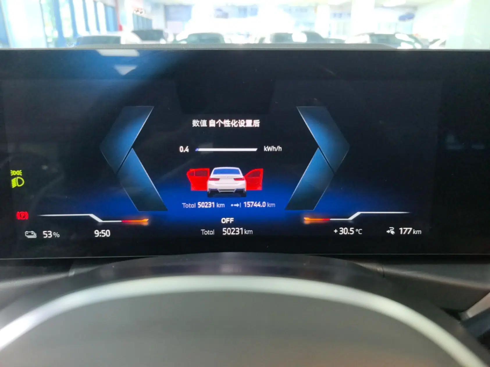 BMW i3 2024 eDrive 35 L — миниатюра 14