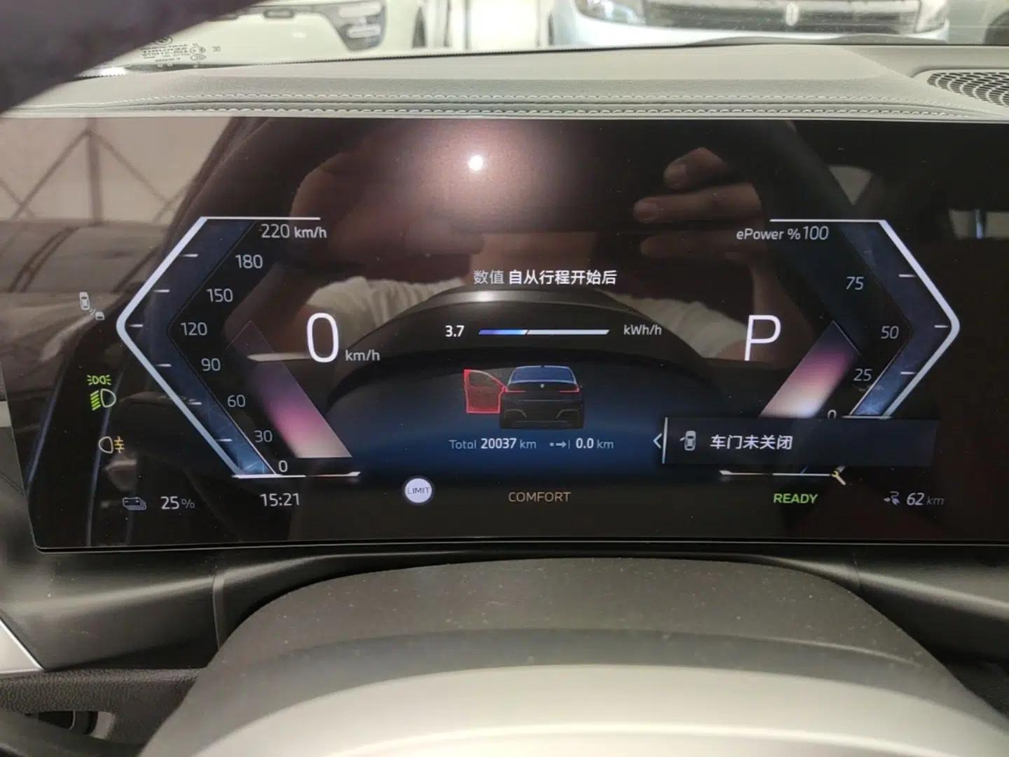 BMW i3 2025 eDrive 35 L — миниатюра 14