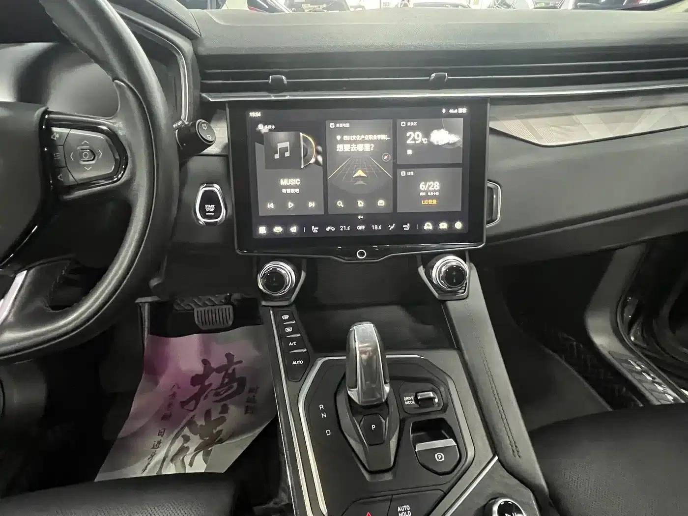 Lynk & Co 01 2021 2.0TD Two-Wheel Drive Pro — миниатюра 14