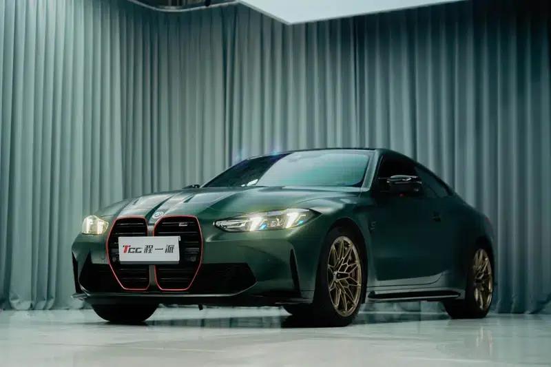 2025 BMW M4 Coupe, Nürburgring Official Collaboration Limited Edition — миниатюра 1