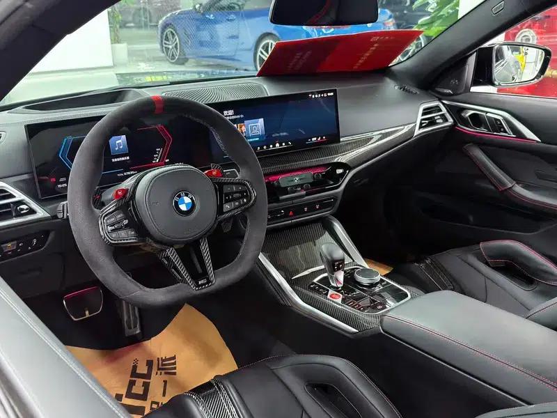 2025 BMW M4 Coupe, Nürburgring Official Collaboration Limited Edition — миниатюра 15