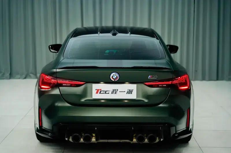 2025 BMW M4 Coupe, Nürburgring Official Collaboration Limited Edition — миниатюра 4