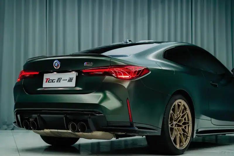 2025 BMW M4 Coupe, Nürburgring Official Collaboration Limited Edition — миниатюра 5