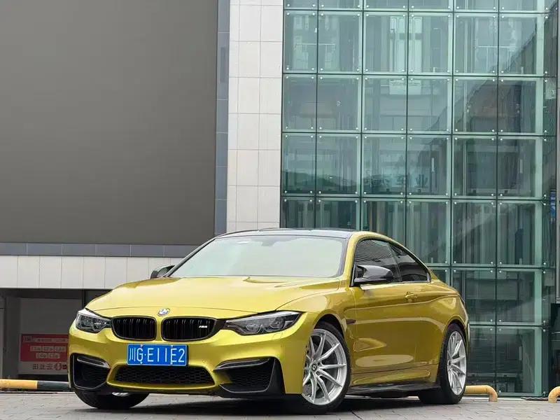 2014 BMW M4 Coupe — миниатюра 1