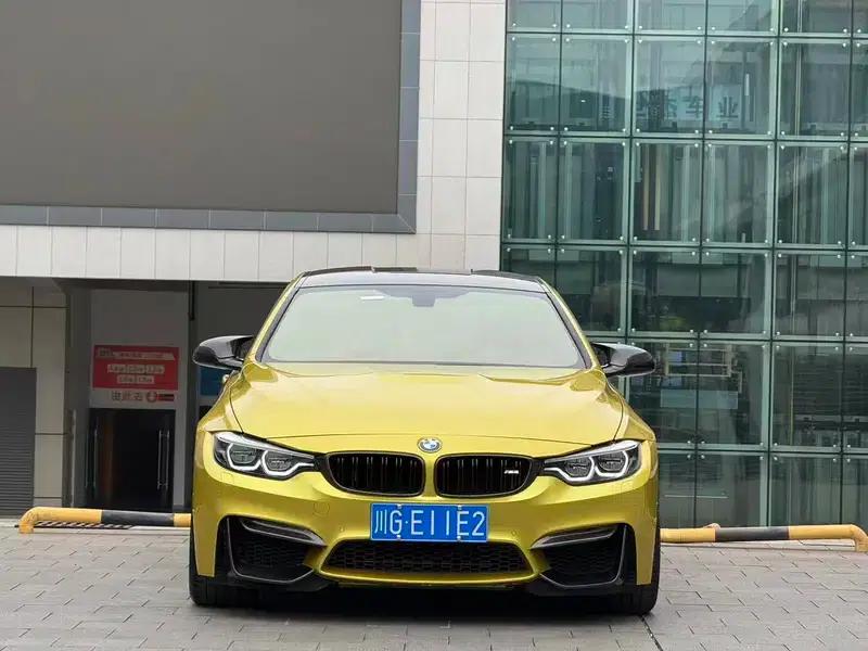 2014 BMW M4 Coupe — миниатюра 2