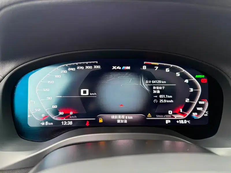 2021 BMW X4 xDrive25i M Sport Package — миниатюра 11