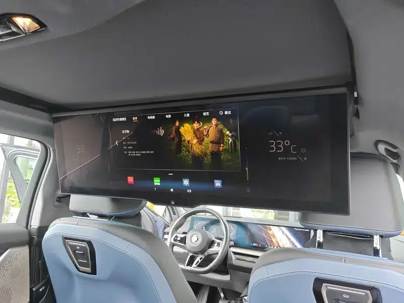 BMW i5 2024 eDrive35L Premium M Sport Package — миниатюра 14