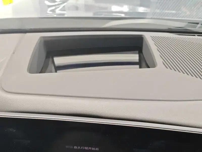 BMW i5 2024 eDrive35L Premium M Sport Package — миниатюра 24
