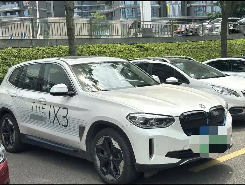 BMW iX3 2021 Leading Edition — миниатюра 2