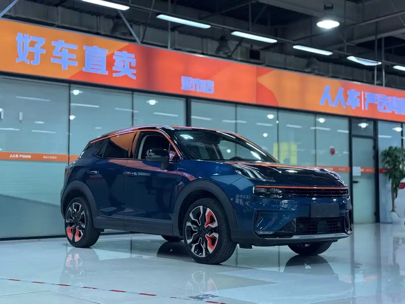 Lynk & Co 06 2020 1.5T Halo — миниатюра 3