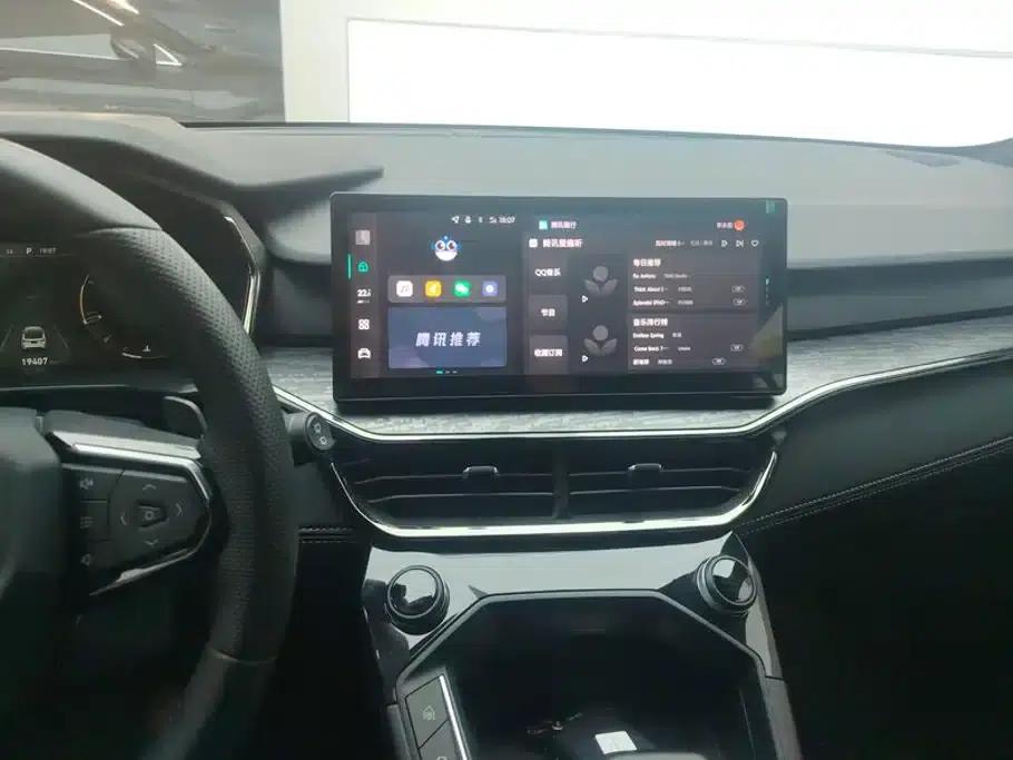 Lynk & Co 06 2023 Remix 1.5T Pro — миниатюра 13