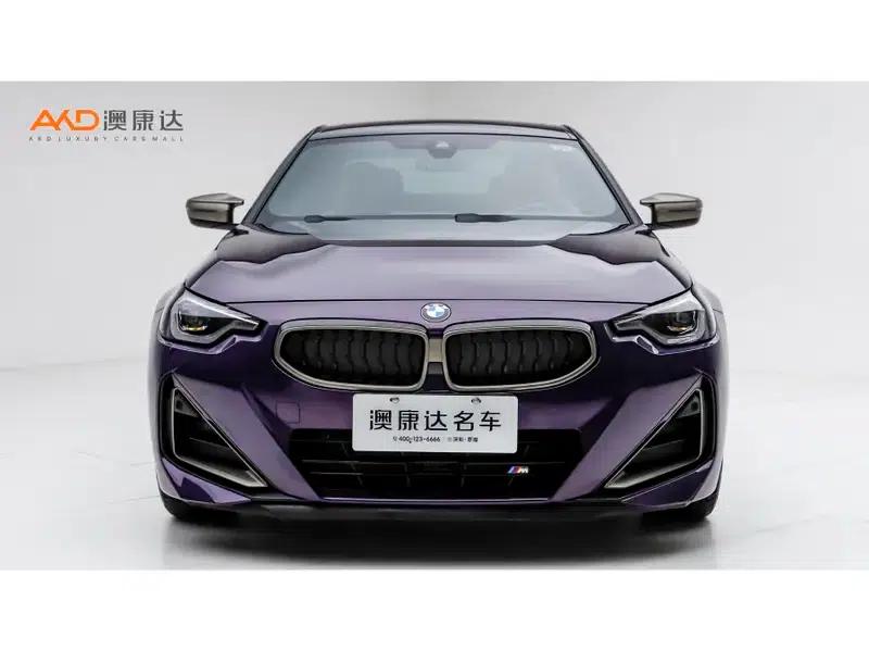 2023 BMW 2 Series (Imported) M240i Coupe — миниатюра 2