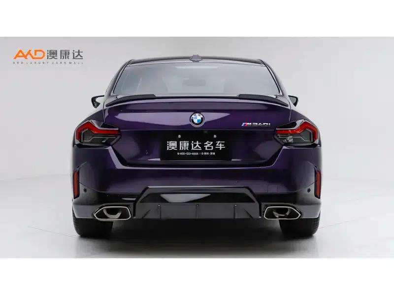 2023 BMW 2 Series (Imported) M240i Coupe — миниатюра 3