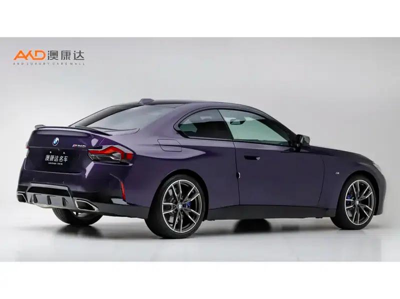 2023 BMW 2 Series (Imported) M240i Coupe — миниатюра 4