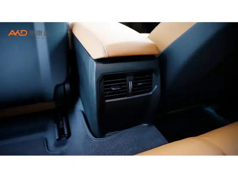 2023 BMW 2 Series (Imported) M240i Coupe — миниатюра 5