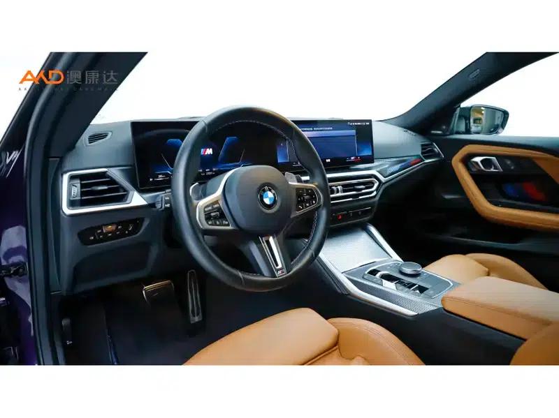 2023 BMW 2 Series (Imported) M240i Coupe — миниатюра 6