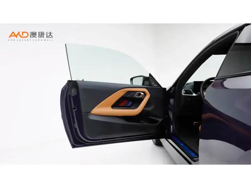 2023 BMW 2 Series (Imported) M240i Coupe — миниатюра 10