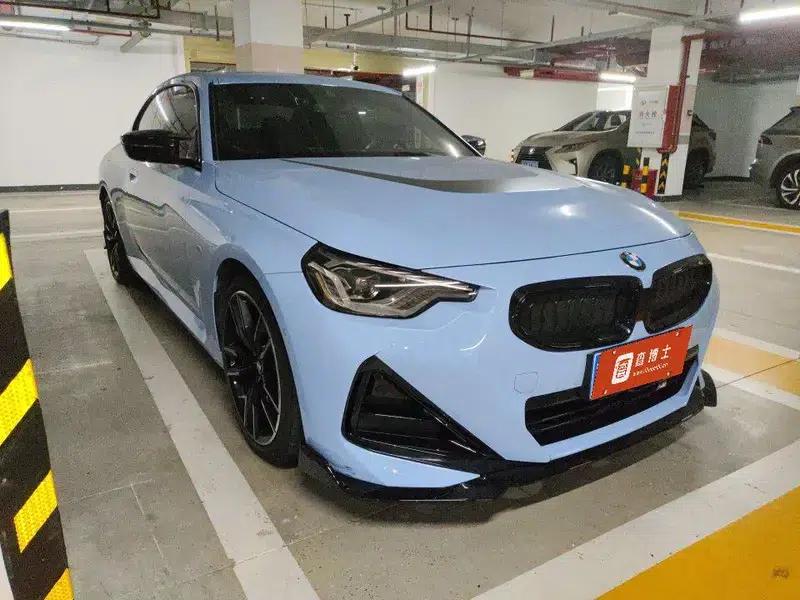 2024 BMW 2 Series (Imported) M240i Coupe — миниатюра 2