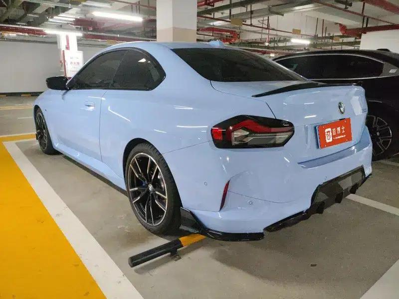2024 BMW 2 Series (Imported) M240i Coupe — миниатюра 3