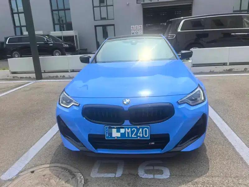 2024 BMW 2 Series (Imported) M240i Coupe — миниатюра 2
