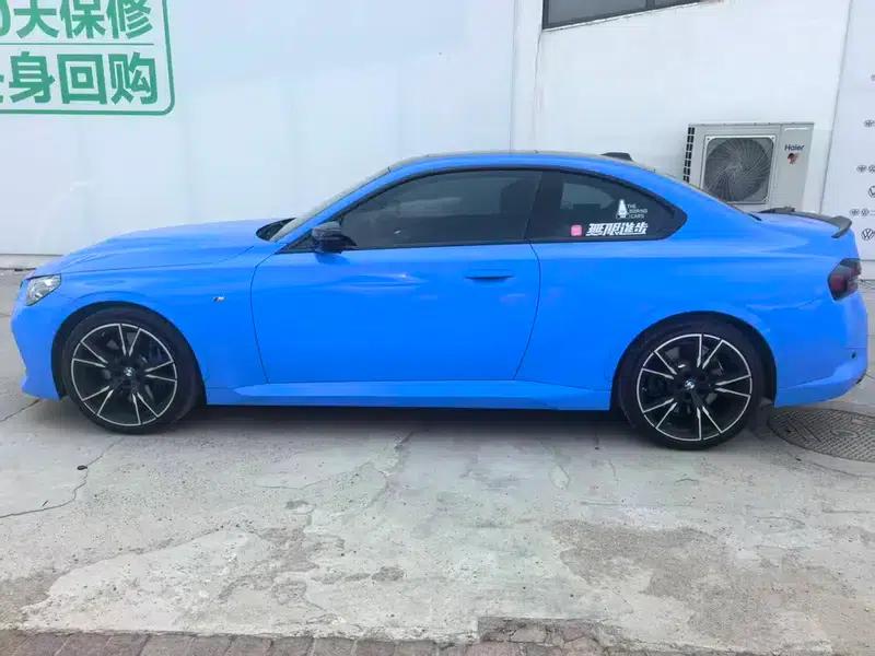 2024 BMW 2 Series (Imported) M240i Coupe — миниатюра 3