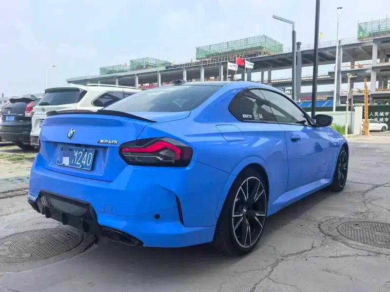 2024 BMW 2 Series (Imported) M240i Coupe — миниатюра 5