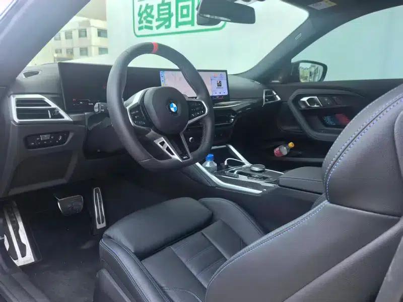 2024 BMW 2 Series (Imported) M240i Coupe — миниатюра 7