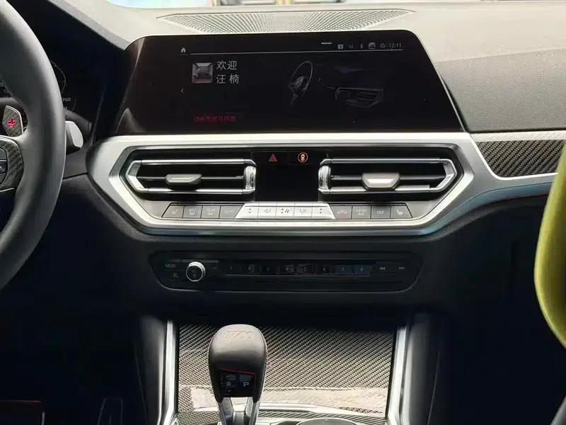 2021 BMW M3 Competition Sedan — миниатюра 12
