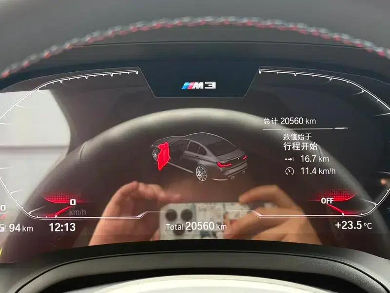 2021 BMW M3 Competition Sedan — миниатюра 13