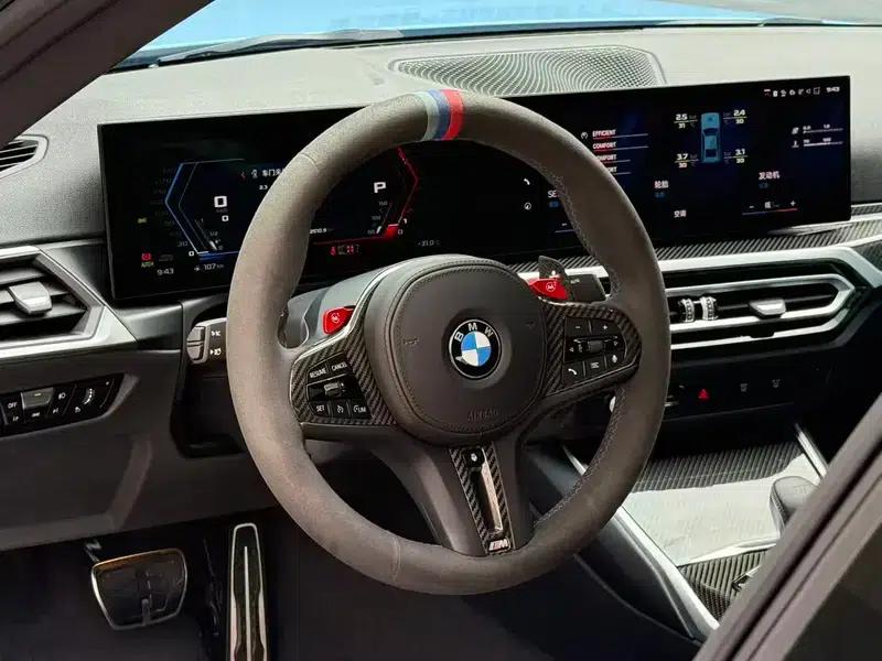 2023 BMW M2 Coupe — миниатюра 12
