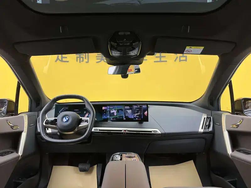 BMW iX 2023 xDrive40 — миниатюра 35