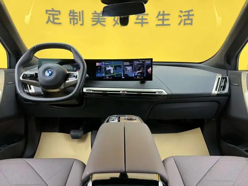 BMW iX 2023 xDrive40 — миниатюра 37