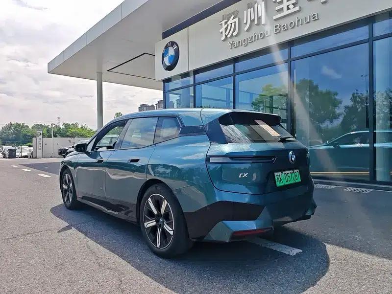 BMW iX 2022 xDrive40 — миниатюра 5