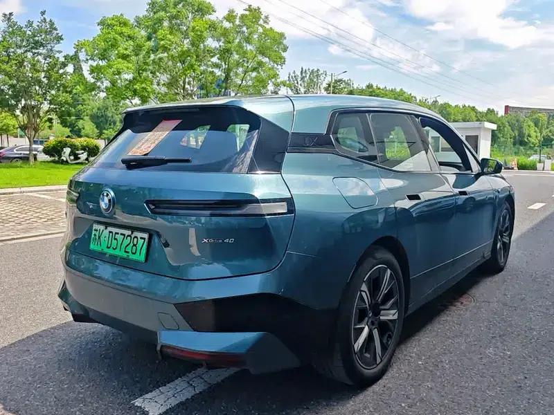 BMW iX 2022 xDrive40 — миниатюра 7