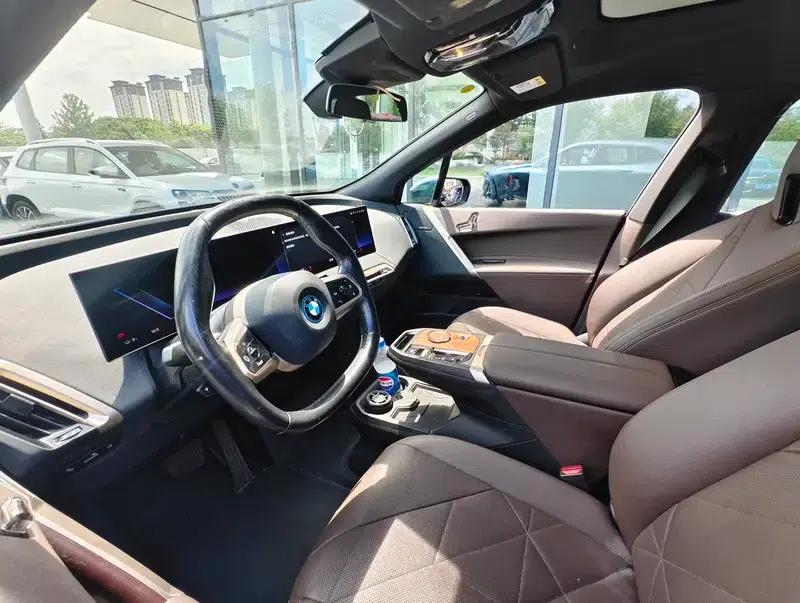 BMW iX 2022 xDrive40 — миниатюра 8