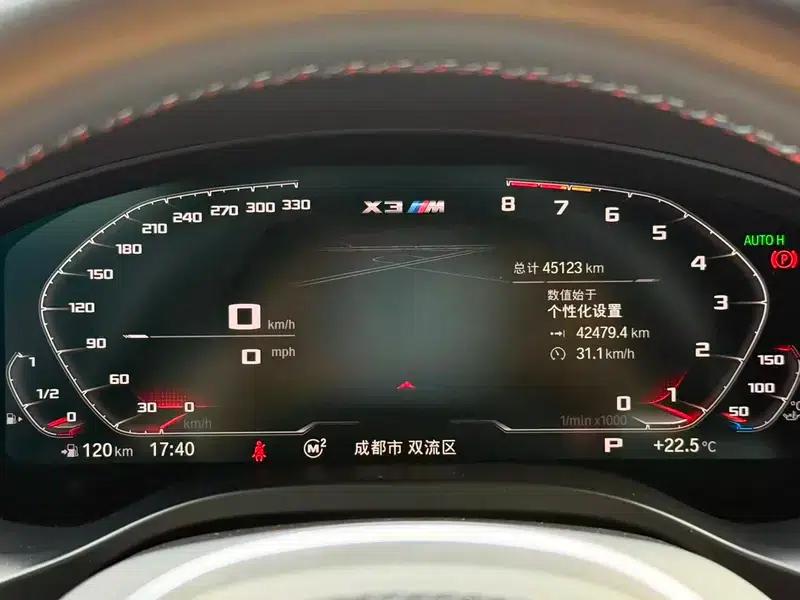 2022 BMW X3 M Competition — миниатюра 15