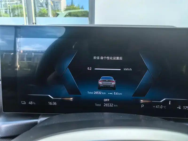 BMW i4 2023 eDrive35 — миниатюра 10