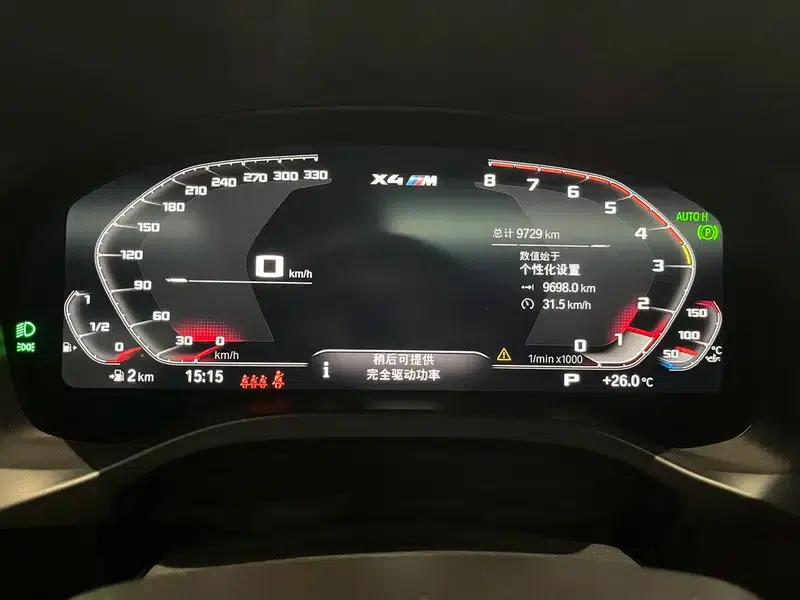 2022 BMW X4 M Competition — миниатюра 12